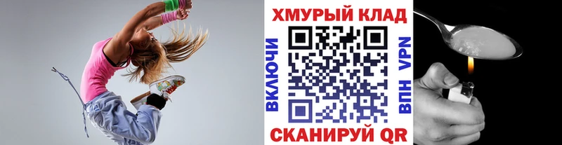 как найти закладки  Навашино  ГЕРОИН герыч 
