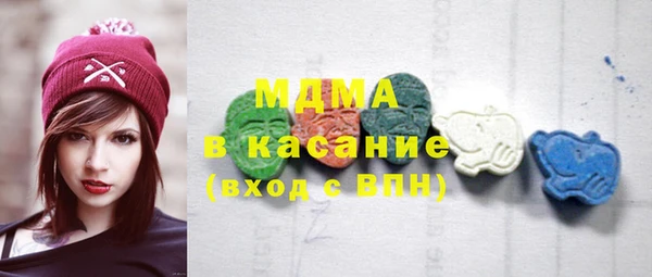 марки nbome Алзамай