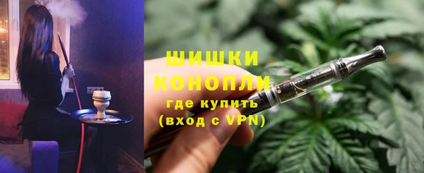 марки nbome Алзамай