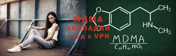 винт Алексеевка