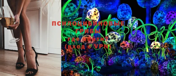 марки nbome Алзамай