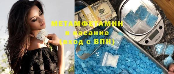 марки nbome Алзамай