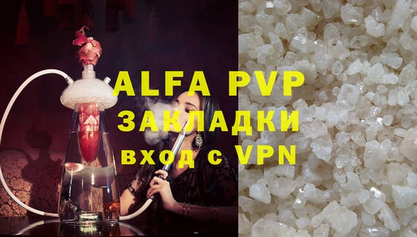 винт Алексеевка