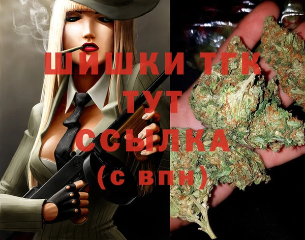 винт Алексеевка
