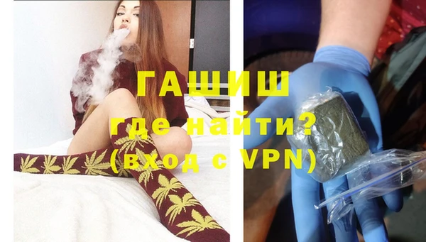 винт Алексеевка