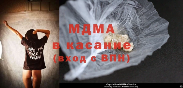 винт Алексеевка