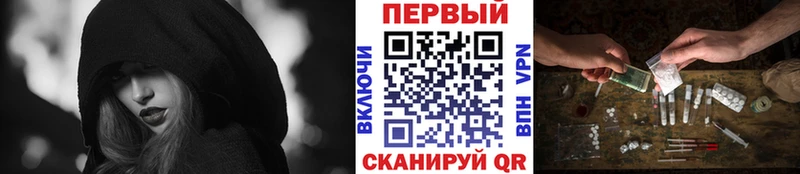 даркнет сайт  Навашино  Первитин Methamphetamine 