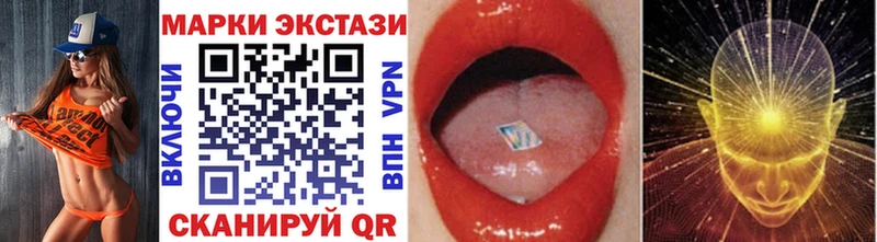 shop состав  Навашино  Марки N-bome 1500мкг 