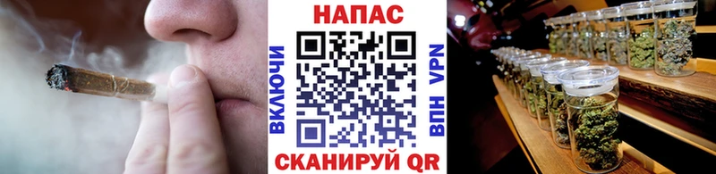 МАРИХУАНА LSD WEED  Навашино 